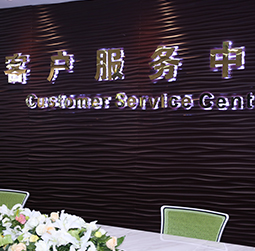图1-MTDP-用户-深圳雷达售后中心